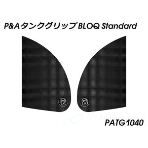 pCc}C[ ^NObv BLOQ Standard Himalayan Scram 411 PATG1040