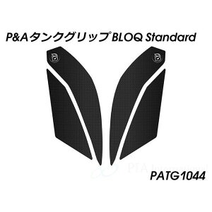 pCc}C[ ^NObv BLOQ Standard GSX-S750 PATG1044