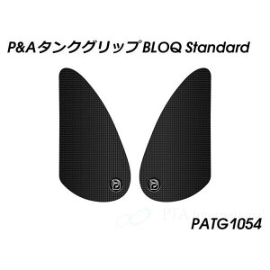 pCc}C[ ^NObv BLOQ Standard PATG1054