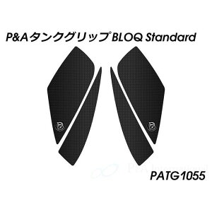 pCc}C[ ^NObv BLOQ Standard Speed Triple 1050 PATG1055