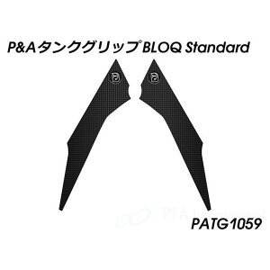 �p�C�c�}�C���[ �^���N�O���b�v BLOQ Standard Tiger 900 Rally PATG1059