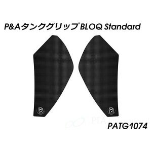 �p�C�c�}�C���[ �^���N�O���b�v BLOQ Standard Tracer 9 GT Tracer 9 PATG1074