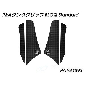 �p�C�c�}�C���[ �^���N�O���b�v BLOQ Standard Streetfighter V2 PATG1093