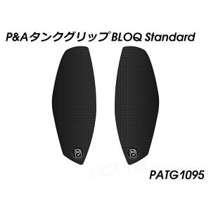 �p�C�c�}�C���[ �^���N�O���b�v BLOQ Standard RS660 Tuono 660 PATG1095