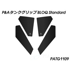 �p�C�c�}�C���[ �^���N�O���b�v BLOQ Standard 1390 Super Duke R PATG1109