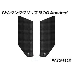 �p�C�c�}�C���[ �^���N�O���b�v BLOQ Standard Street Triple 765 PATG1113