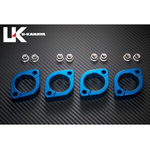ユーカナヤ アルミ削り出しエキゾーストフランジ ゼファー750 ゼファー750RS カラー ブルー EFBLZEP75