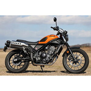 SPj POWER BOXpCv CL250 CL2-PB-02