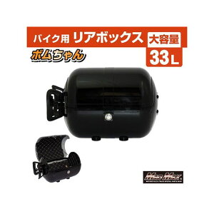 }bh}bNX oCNp A{bNX { 33L gbvP[XiubNj ėp MM18-BM50L-BK