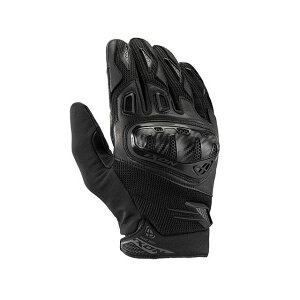 IXON 2025tăf O[u RISE AIR 2iubNj TCY 2XL 300211091