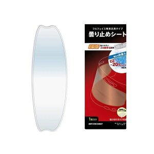 RUNWIND ܂~߃V[g m[}TCYiNAj E4573291606726