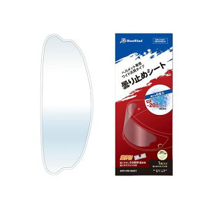 RUNWIND ܂~߃V[g ChTCYiNAj E4573291606740