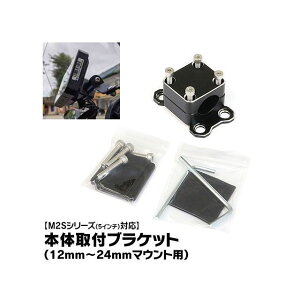 MAXWIN M2Spo[}EguPbg M2-KIT02S