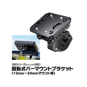 MAXWIN M2p]o[}EguPbg M2-KIT06