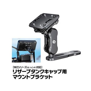 MAXWIN M2p U[u^NLbvp}EguPbg M2-KIT10