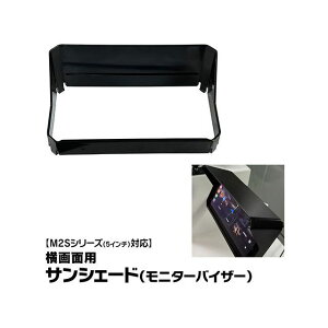 MAXWIN M2Spj^[oCU[ M2S-MV01