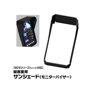MAXWIN M2Spj^[oCU[ M2S-MV02