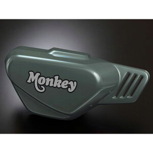 V ETChJo[SETiO[j Monkey125 517-44F-1600