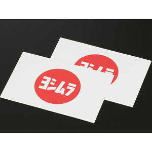 V Flag of japan XebJ[ 904-225-1000