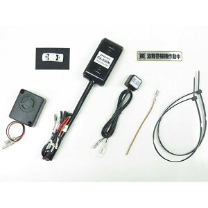 vebN 12025 CS-HD02 CS-550M x@ԎpKIT n[[X350i23`j X350 12025