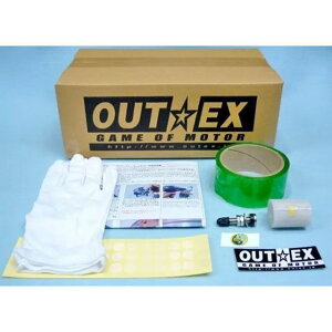 �A�E�e�b�N�X �N���A�[ �`���[�u���X�L�b�g �t�����g21×2.15 MT V�X�g���[��800/1050DE F2121M