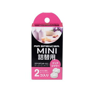 GA[XyT[ ~jcJG sNV[ E058803