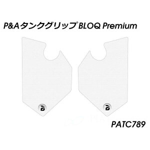 �p�C�c�}�C���[ Tank Grip BLOQ Premium�i�N���A�[�j MSX125 GROM PATC789