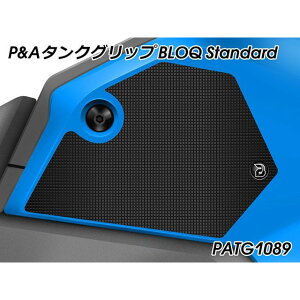 �p�C�c�}�C���[ Tank Grip BLOQ Standard�i�u���b�N�j MSX125 GROM PATG1089