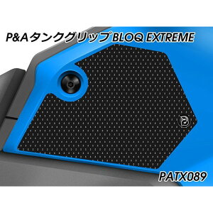 �p�C�c�}�C���[ Tank Grip BLOQ Extreme�i�u���b�N�j MSX125 GROM PATX089