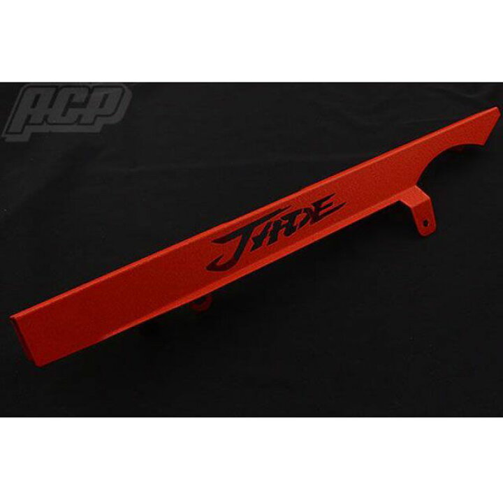 S&Sエアクリーナーセット BKチヂミ塗装 （ACP JADE250 ロゴ入り チヂミ 