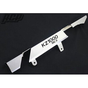 ACP KZ1000 MK-2 S bL `F[P[XikĎdlj KZ1000 MK-2 STC079