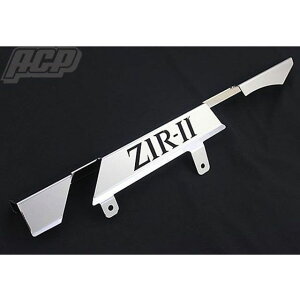 ACP Z1R D2/D3 S bL `F[P[X Z1R-D2/D3 dl B STC076