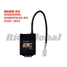 Race Dynamics FUELX LITE SVARTPILEN 401 NBX-HQ-SV-40-L