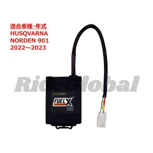 Race Dynamics FUELX LITE NORDEN 901 NBX-HQ-ND-901-L