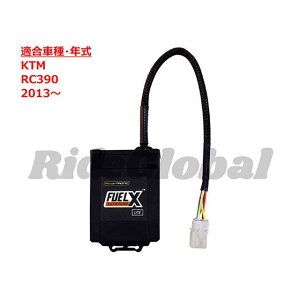 Race Dynamics FUELX LITE RC 390 NBX-KTM-DR-390-L