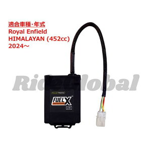 Race Dynamics FUELX LITE NEW HIMALAYAN 452cc NBX-RE-HIM-450-L