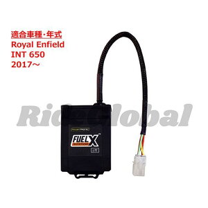 Race Dynamics FUELX LITE INT 650 NBX-RE-INT-650-L