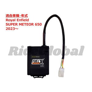 Race Dynamics FUELX LITE SUPER METEOR 650 NBX-RE-SPMTR-L