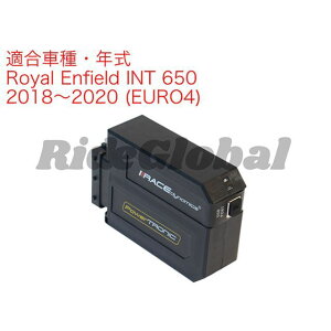 Race Dynamics PowerTRONIC V4 INT 650 EU4 PB-EN-IN65-01-V4