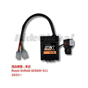 Race Dynamics FUELX PRO{ SCRAM 411 NBX-RE-SCR-411-PP