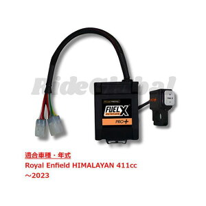 Race Dynamics FUELX PRO�{ HIMALAYAN NBX-RE-HIM-PP
