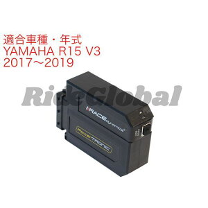 Race Dynamics PowerTRONIC V4 YZF-R15 V3/R15S V3 PB-YA-R15x-22-V4