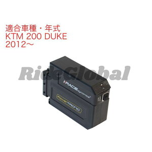 Race Dynamics PowerTRONIC V4 200 DUKE PB-KT-DU20-01-V4