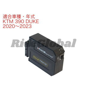 Race Dynamics PowerTRONIC V4 390 DUKE PB-KT-DU39-12-V4