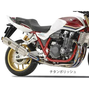 A[YMA CoR VO S^Cv }t[i`^|bVj CB1300SB CB1300SF WH48-S5ST