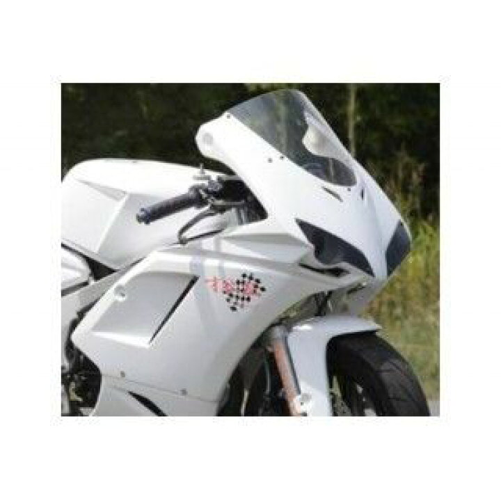 正規品/Saitaniya Factory NSR50 NSR80 カウル・エアロ 1098typeハーフカウル/ストリート2灯/白ゲル カラー:スモーク 才谷屋ファクトリー バイク モトメガネ リアフェンダー 白ゲル NSR50 80 SAITANIYA(才谷屋ファクトリー)