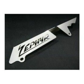 ACP ゼファー400/X ロゴイリメッキチェーンケース ZEPHYR400/X STC033