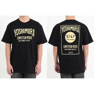 V TVc SPEED TUNING SPECIALTY XLiubNj 900-225-24XL