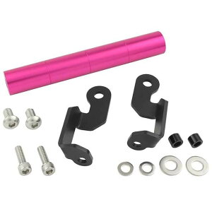 ポッシュフェイス 車種専用 スマートフォンホルダーマウントステー(ピンク) ・136179-32