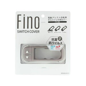 TSBike Fino dAVXgpXCb`Jo[ix[Wj TT-06Y